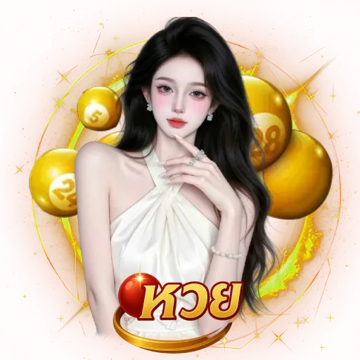 เว็บ หวย สด 4d